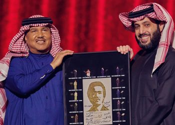 بعد حفل ضخم في موسم الرياض تركي آل الشيخ يكرم فنان العرب محمد عبده