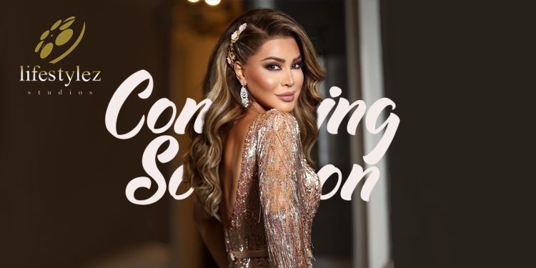خاص - جديد نوال الزغبي ولايف ستايلز ستوديوز 1 خاص – جديد نوال الزغبي ولايف ستايلز ستوديوز