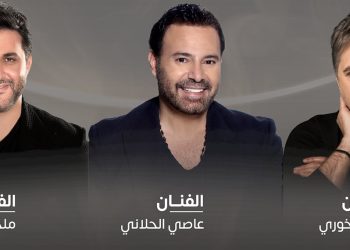 عاصي الحلاني ملحم زين و مروان خوري يجتمعون بحفل ضخم في موسم الرياض