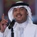 ما حقيقة اعتزال محمد عبده الفن 8 ما حقيقة اعتزال محمد عبده الفن