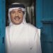 محمد عبده يطرح أحدث أغانيه كتير اشتقت
