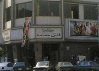 هدم مبنى سينما فاتن حمامة يشعل غضب المصريين