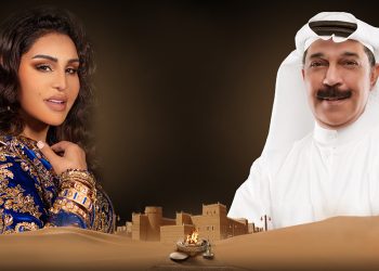 احلام و عبدالله الرويشد بحفل ضخم في موسم الرياض