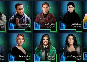 منصة شاهد تجمع اهم مسلسلات رمضان المقبل