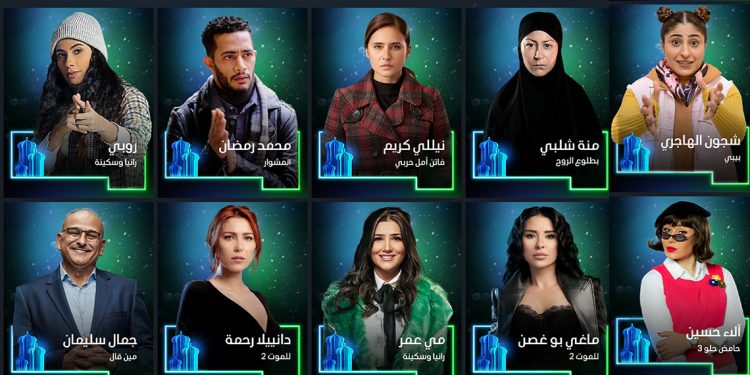 منصة شاهد تجمع اهم مسلسلات رمضان المقبل 1 منصة شاهد تجمع اهم مسلسلات رمضان المقبل
