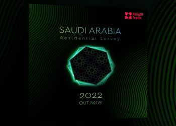 تتصدر نيوم التي تبلغ تكلفتها 500 مليار دولار قائمة الرغبات لمشتري المنازل السعوديين
