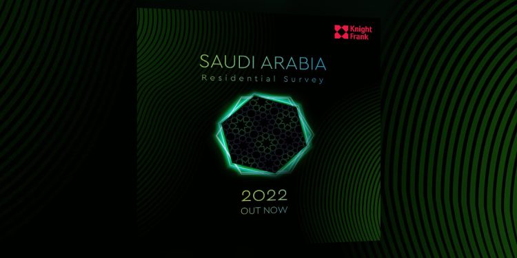 تتصدر نيوم التي تبلغ تكلفتها 500 مليار دولار قائمة الرغبات لمشتري المنازل السعوديين 1 تتصدر نيوم التي تبلغ تكلفتها 500 مليار دولار قائمة الرغبات لمشتري المنازل السعوديين