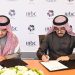 مجموعة أم بي سي وشركة نيوم تنشئان أول استوديو عربي محترف لإنتاج ألعاب الفيديو