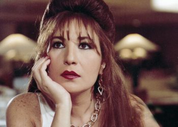 وفاة الفنانة المصرية جالا فهمي