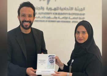 أحمد عصام يحصل على الإقامة الذهبية و بطاقة السعادة في دبي