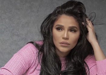 أمينة تصدر اغنيتها الجديدة النفسية تعبانة