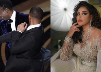 احلام تدعم ما فعله ويل سميث في الأوسكار