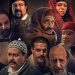 السيرة العامري دراما ليبية تحاكي الواقع وتستنطق التاريخ 8 السيرة العامري دراما ليبية تحاكي الواقع وتستنطق التاريخ