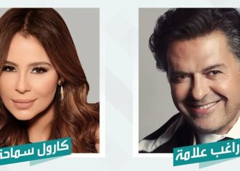 راغب علامة و كارول سماحة يجتمعان بحفل ضخم في الامارات
