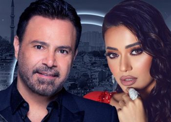 عاصي الحلاني و رحمة رياض يجتمعان بحفل عيد الفطر في اسطنبول