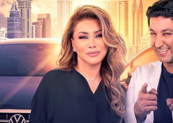 نوال الزغبي ضيفة حلقة استثنائية من كاربول كاريوكي