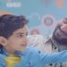 احمد سعد يدعم الأطفال المرضى بأغنية صاحبي يا جدع