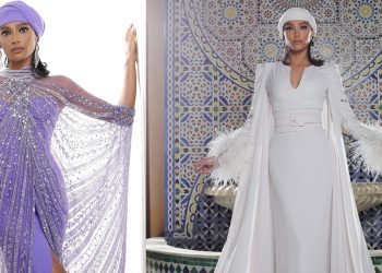 المصمم أنطوان القارح يطلق مجموعة أناديل الرمضانية