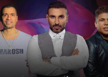 أحمد سعد و عمر كمال و حسن شاكوش يشعلون اجواء حفلهم في موسم جدة