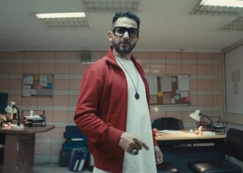 احمد حلمي يطلق اغنية الحركه دي ويغني راب لأول مرة