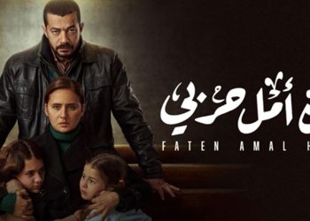 النقابة تقاضي صحافي مصري انتقد مسلسل فاتن أمل حربي