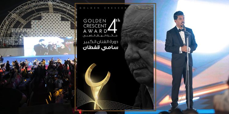 بالأسماء والأرقام نجاح باهر لمهرجان الهلال الذهبي الرابع في العراق