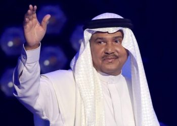 بالفيديو محمد عبده يوجه رسالة محبة واعتذار لابو بكر سالم و طلال مداح