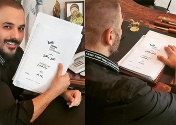 رامي عياش يكشف عن عمله الدرامي القادم العين بالعين