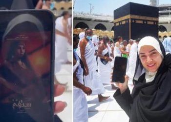 روجينا تروج مجدداً لمسلسلها أمام الكعبة المشرفة والجمهور يهاجمها