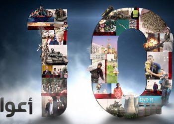 سكاي نيوز عربية تحتفل بمرور 10 أعوام على انطلاقها