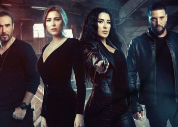 مسلسل للموت2 يفوز بإستفتاء افضل مسلسل رمضاني بآلاف الأصوات
