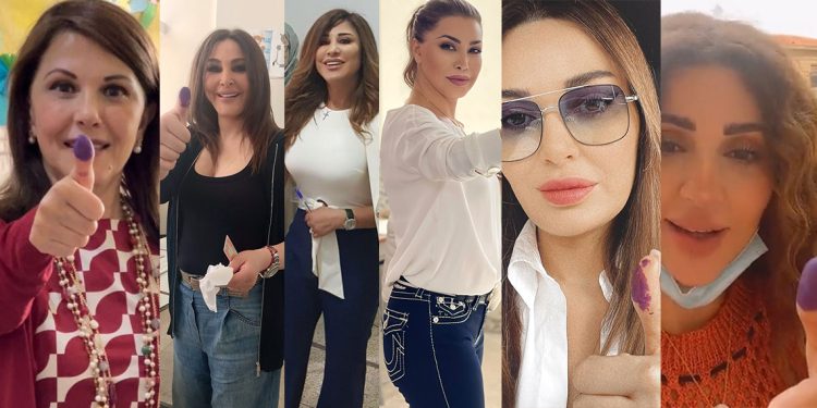 نجوم لبنان يدلون بأصواتهم في الانتخابات النيابية