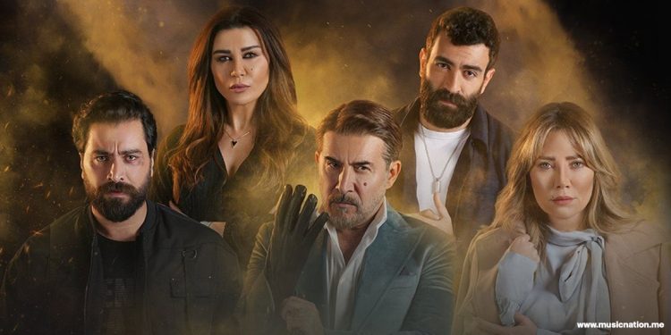 انطلاق عرض مسلسل بيروت 303 تشويق كبير وأحداث غير متوقعة