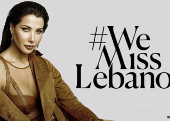 حفل انتخاب ملكة جمال لبنان يعود و نانسي عجرم نجمة الأمسية