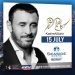 كاظم الساهر بحفل ضخم في واجهة بيروت البحرية 8 كاظم الساهر بحفل ضخم في واجهة بيروت البحرية