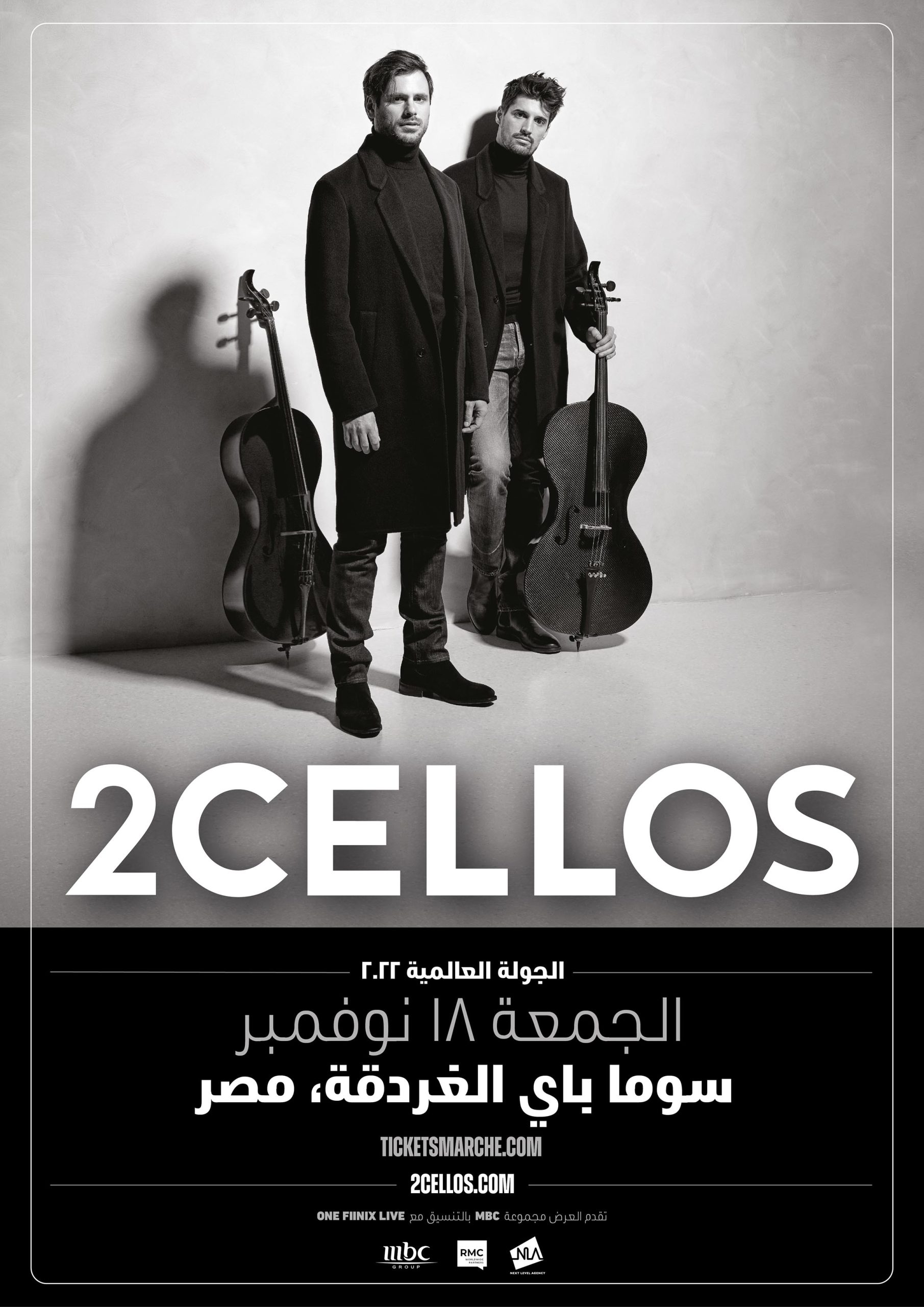 MBC Group 2Cellos Egypt Concert Ar scaled