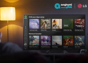 أنغامي وشركة إل جي للإلكترونيات توقعان اتفاقية شراكة لمنح المستخدمين تجربة مميزة