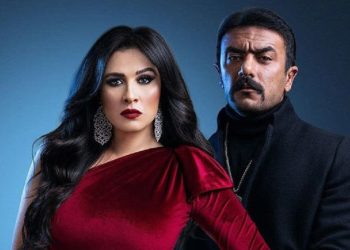 ياسمين عبدالعزيز و أحمد العوضي يجتمعان بمسلسل جديد