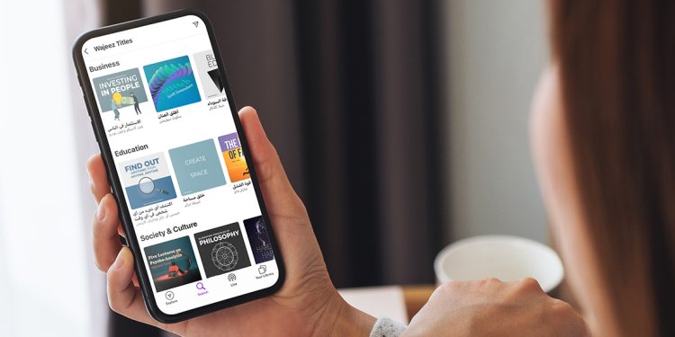 أنغامي توقع اتفاقية شراكة مع وجيز لإثراء مكتبتها بملخصات الكتب والروايات الصوتية