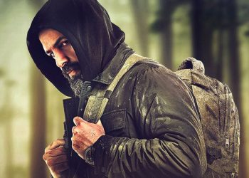 الكشف عن بوستر وموعد عرض فيلم الهيبة