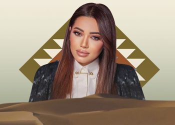 رحمة رياض تلتقي جمهورها في السعودية بهذا الموعد