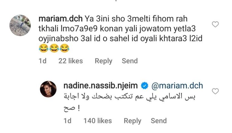 173 201909 nadine nassib njeim moatasem al nahar 2