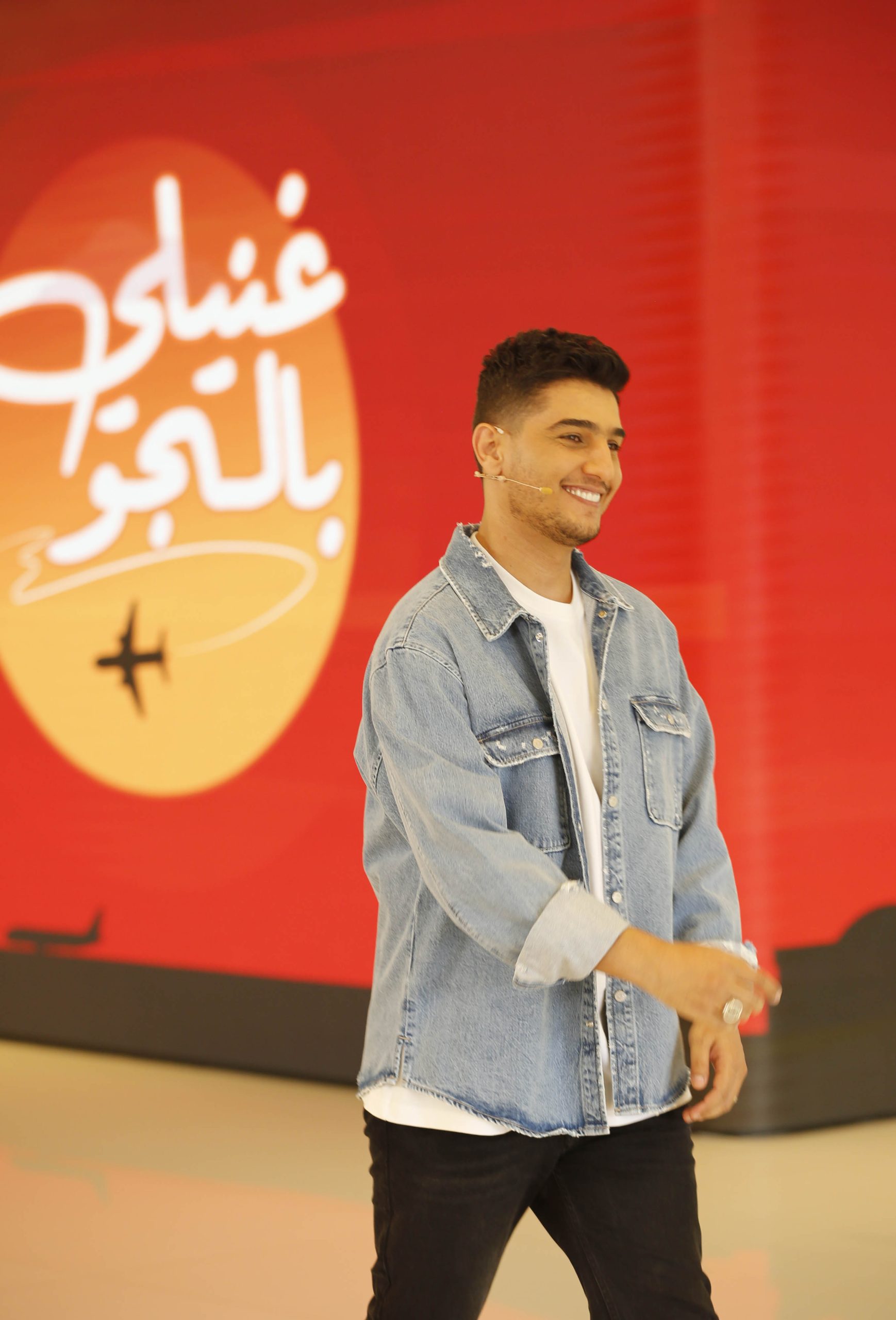 2 MBC1 MBC IRAQ MBC5 غنيلي بالجو محمد عساف scaled