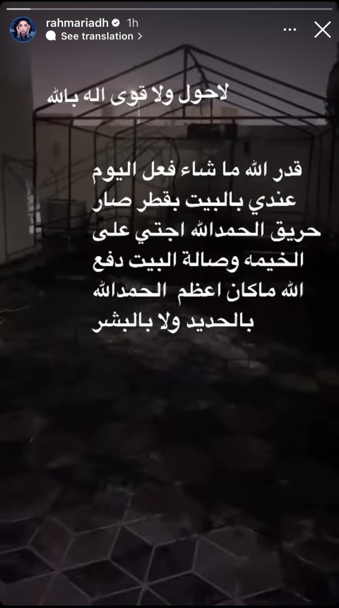 60E51E68 A50D 430D 8379 EF8CA86AFB6D