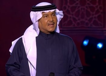 إلغاء حفل محمد عبده في السعودية لهذا السبب