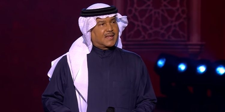 إلغاء حفل محمد عبده في السعودية لهذا السبب 1 إلغاء حفل محمد عبده في السعودية لهذا السبب
