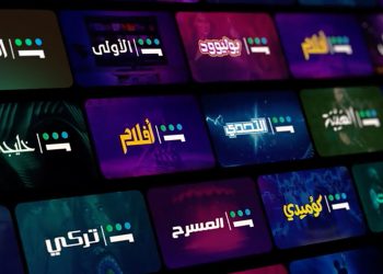 لأول مرة في المنطقة العربية قنوات شاهد الديجيتال بتقنية HD بدون اشتراك