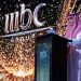 مجموعة MBC تدشن مقرها الرئيسي في العاصمة السعودية الرياض 8 مجموعة MBC تدشن مقرها الرئيسي في العاصمة السعودية الرياض