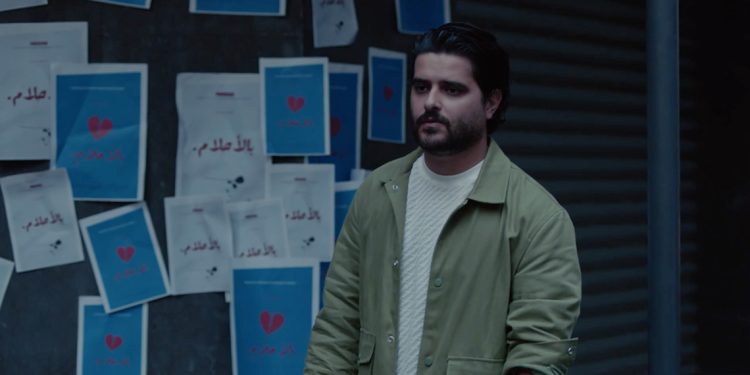 ناصيف زيتون يطرح جديده بالأحلام