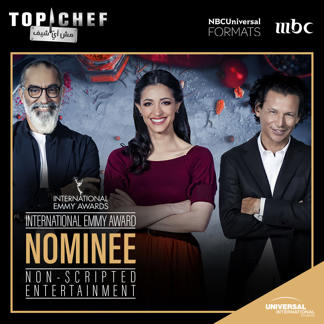 MBC Group International Emmy Award Nominee Top Chef 1